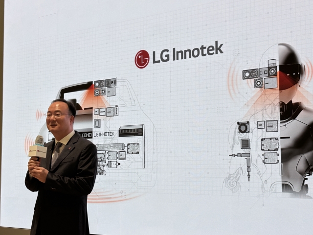 문혁수 LG이노텍 대표 "휴머노이드 양산 내년 본격화···티어1 전환 속도"