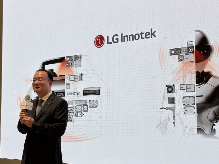 사진=정단비 기자