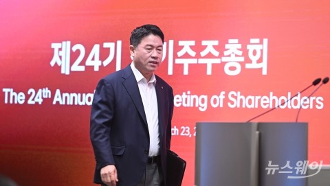 제24기 정기주총 향하는 류재철 LG전자 최고경영자