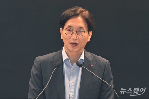 제24기 정기주총 개회선언 하는 김창태 LG전자 부사장