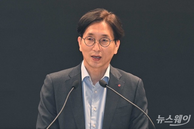 제24기 정기주총 개회선언 하는 김창태 LG전자 부사장