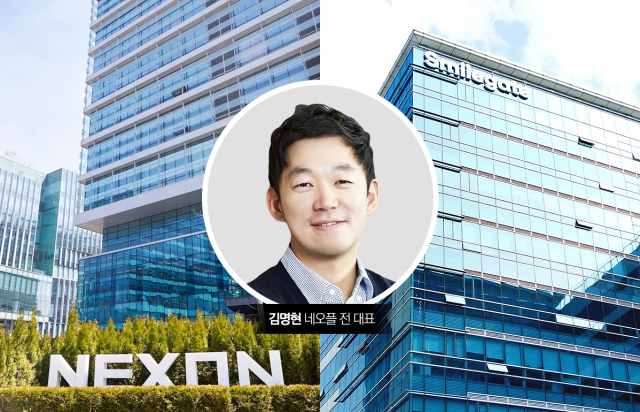 넥슨 서든어택 '아버지' 김명현, 스마게 '크로스파이어' 키운다