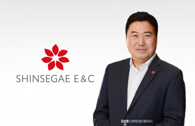 신세계건설, 4년 연속 적자···강승협 대표 어깨 무거워졌다