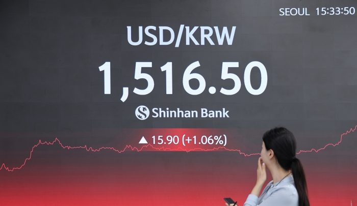 23일 신한은행 본점 현황판. 사진=신한은행 제공