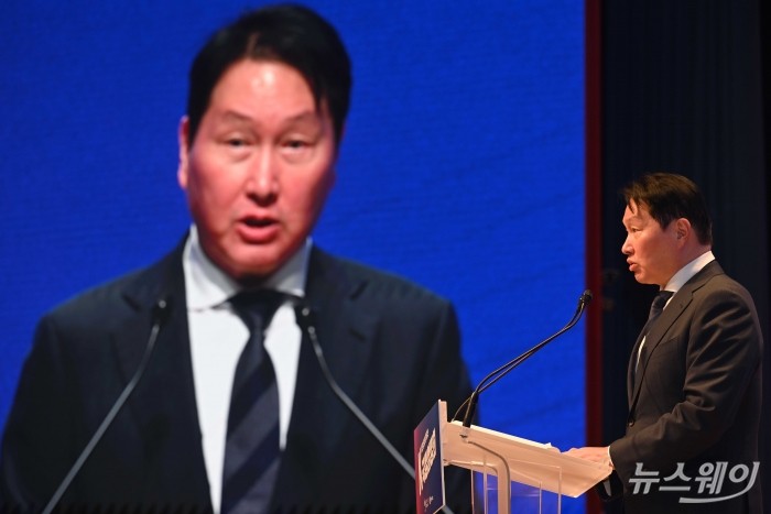 최태원 대한상공회의소 회장이 23일 오후 서울 중구 대한상공회의소에서 열린 K-국정설명회에서 인사말을 하고 있다. 사진=강민석 기자 kms@newsway.co.kr