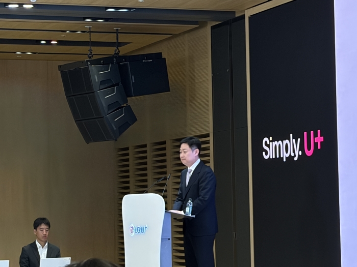 홍범식 LG유플러스 사장. 사진=강준혁 기자