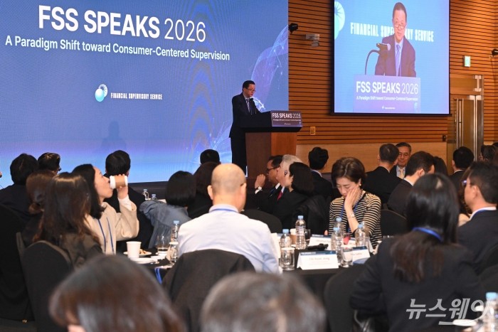 다이빙 주한중국대사가 25일 오전 서울 여의도 한국경제인협회 컨퍼런스센터에서 열린 FSS SPEAKS 2026에서 축사를 하고 있다. 사진=강민석 기자 kms@newsway.co.kr