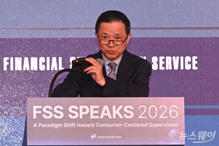 다이빙 주한중국대사가 25일 오전 서울 여의도 한국경제인협회 컨퍼런스센터에서 열린 FSS SPEAKS 2026에서 축사를 하고 있다. 사진=강민석 기자 kms@newsway.co.kr