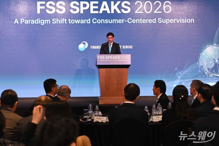 고랑랄 다스 주한인도대사가 25일 오전 서울 여의도 한국경제인협회 컨퍼런스센터에서 열린 FSS SPEAKS 2026에서 축사를 했다. 사진=강민석 기자 kms@newsway.co.kr