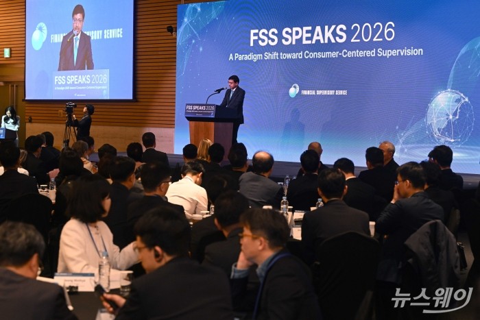 고랑랄 다스 주한인도대사가 25일 오전 서울 여의도 한국경제인협회 컨퍼런스센터에서 열린 FSS SPEAKS 2026에서 축사를 했다. 사진=강민석 기자 kms@newsway.co.kr