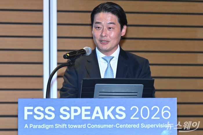 이상교 바클레이즈 Liquid Financing APAC 대표가 25일 오전 서울 여의도 한국경제인협회 컨퍼런스센터에서 열린 FSS SPEAKS 2026에서 26년도 글로벌 금융시장 전망 및 주요 리스크요인을 주제발표 하고 있다. 사진=강민석 기자 kms@newsway.co.kr