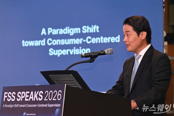 이상교 바클레이즈 Liquid Financing APAC 대표가 25일 오전 서울 여의도 한국경제인협회 컨퍼런스센터에서 열린 FSS SPEAKS 2026에서 26년도 글로벌 금융시장 전망 및 주요 리스크요인을 주제발표 하고 있다. 사진=강민석 기자 kms@newsway.co.kr