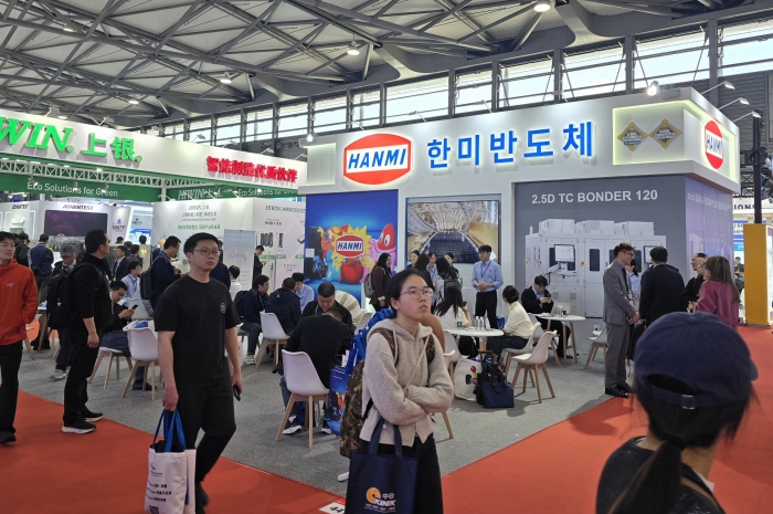 한미반도체가 3월 25일부터 27일까지 중국 상하이에서 개최되는 '2026 세미콘 차이나' 전시회에 공식 스폰서로 참가한다. 사진=한미반도체