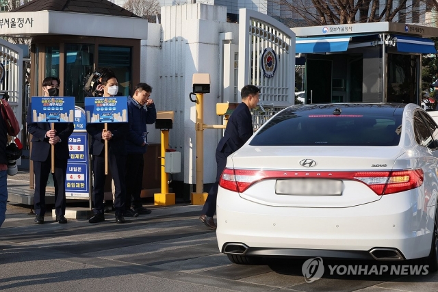 "차량 두고 출근, 사무실 불 끈다"···중동發 에너지 위기에 재계·금융권 '비상 경영' 돌입