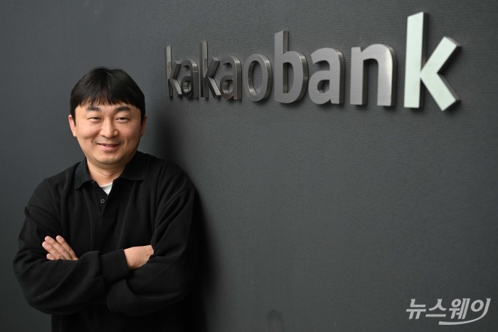 신진상 카카오뱅크 CS플랫폼기획팀장 인터뷰 사진=강민석 기자 kms@newsway.co.kr