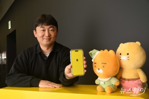 카카오뱅크가 그린 '장벽 없는 뱅킹'···"금융, 읽지 말고 보세요"