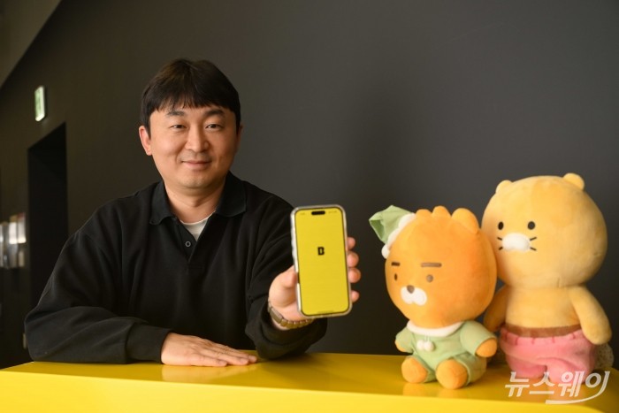 신진상 카카오뱅크 CS플랫폼기획팀장 인터뷰 사진=강민석 기자 kms@newsway.co.kr