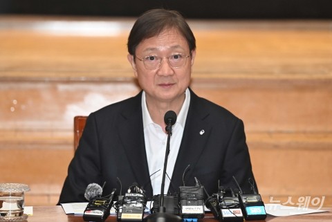 모두발언 하는 이찬진 금감원장