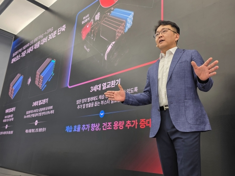 "혼수 1순위 가전" 비스포크 AI 콤보···삼성전자, 2026년형 출시