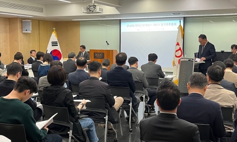 HDC현산, 주총서 '아이파크' 전면 내세워 사업 재정의