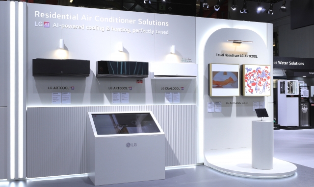 HVAC 주도권 잡아라···삼성·LG, 이탈리아에서 '한판승부'