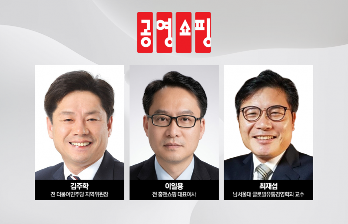 그래픽=홍연택 기자