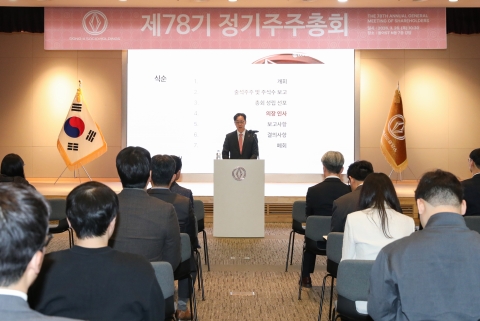 동아쏘시오·동아ST, 주총 키워드는 '주주환원과 R&amp;D'