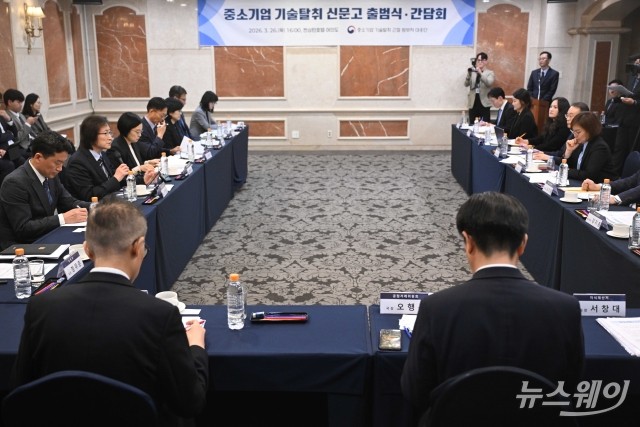 주병기 공정거래위원장 "中企 기술탈취 근절 속도 높인다"