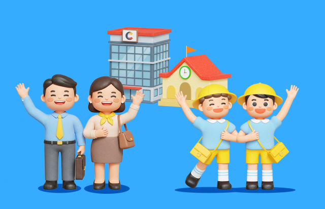 육아 부담 덜어준다···제약사 직장 어린이집 확대