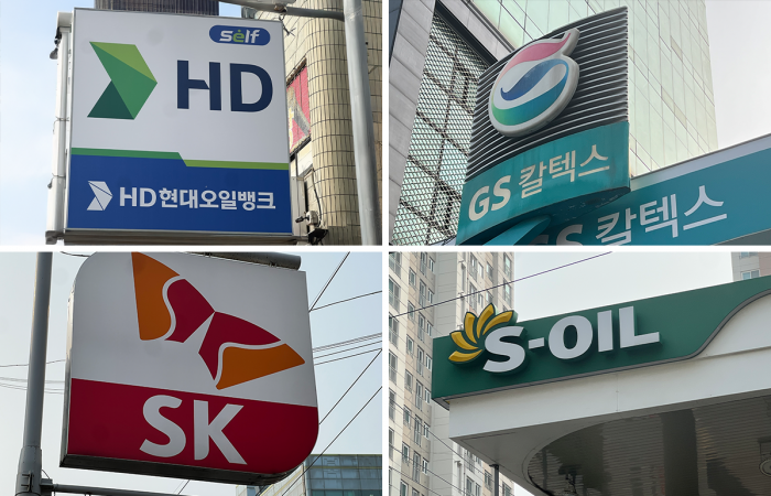 그래픽=이찬희 기자