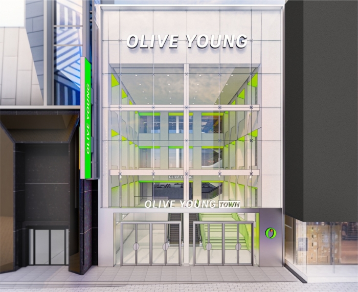 센트럴 명동 타운. 사진=올리브영