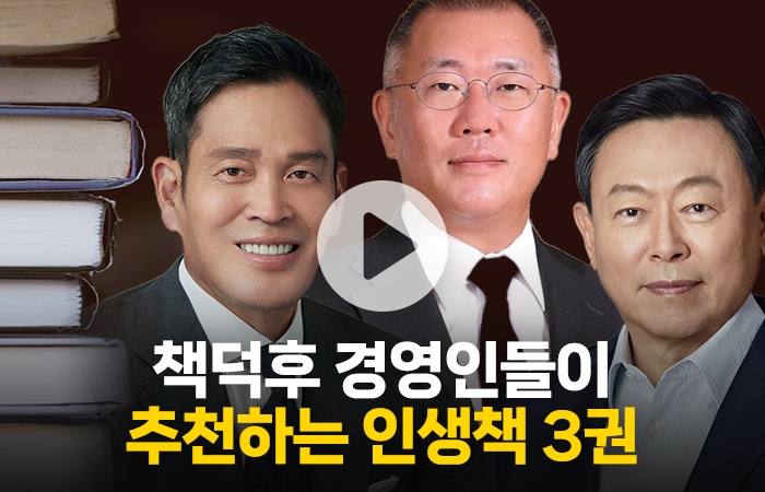 그래픽=홍연택 기자