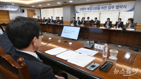 금융위·중기부, 위기 소상공인 선별해 맞춤형 지원