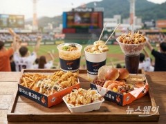 야구장 잡아라···식품업계 '1200만' 야구팬 모시기 총력전