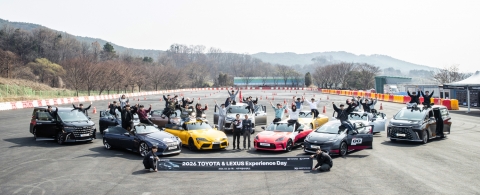 장학금 받고 서킷까지···토요타, 현장형 인재 키운다