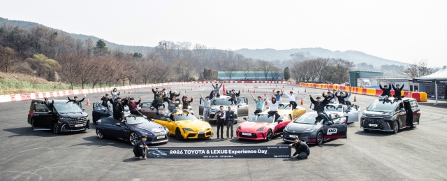 장학금 받고 서킷까지···토요타, 현장형 인재 키운다