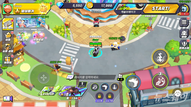 도심 속 쿠키들과 짜릿한 대전 한판 '오븐스매시'