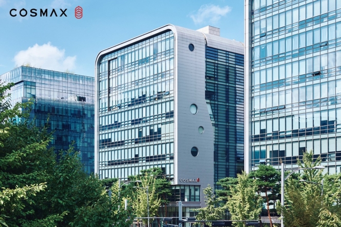 사진=코스맥스