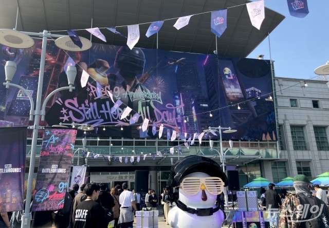 파밍하고 총 쏘고···'9주년 배그' 축제 열기 '후끈'