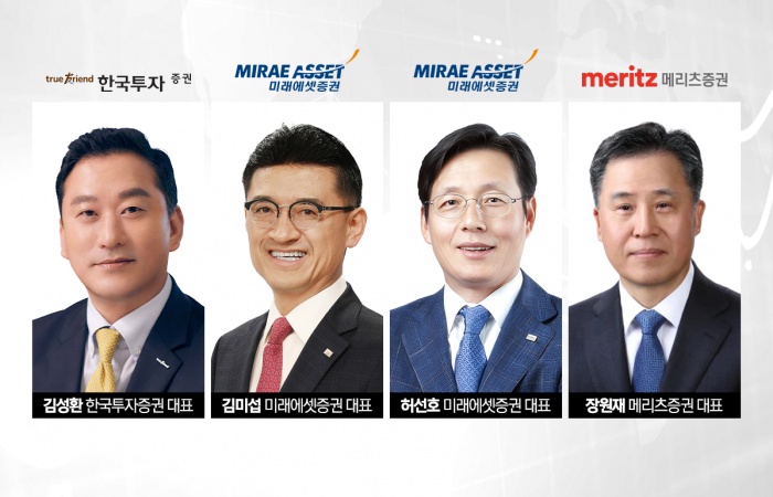 그래픽=이찬희 기자