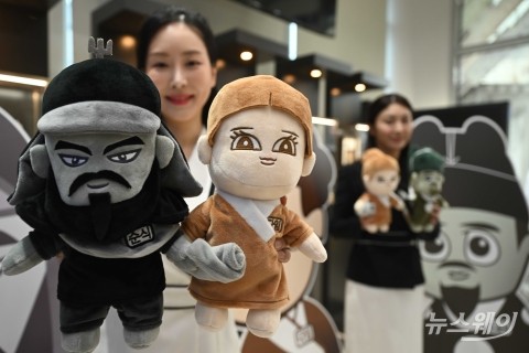 조폐공사, 화폐 문화 알릴 '조팸스'로 MZ 공략