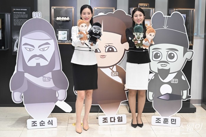 한국조폐공사가 30일 오전 서울 마포구 화폐제품판매관에서 화폐의 문화적 가치를 새롭게 조명하고 MZ세대와의 깊이 있게 소통하기 위한 세계관 마케팅 캐릭터 '조팸스(JOFAMS)'를 공개하고 있다. 사진=강민석 기자 kms@newsway.co.kr