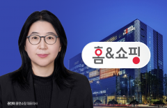 홈앤쇼핑 정상화 시동···실적 반등·티커머스 확보 '과제'