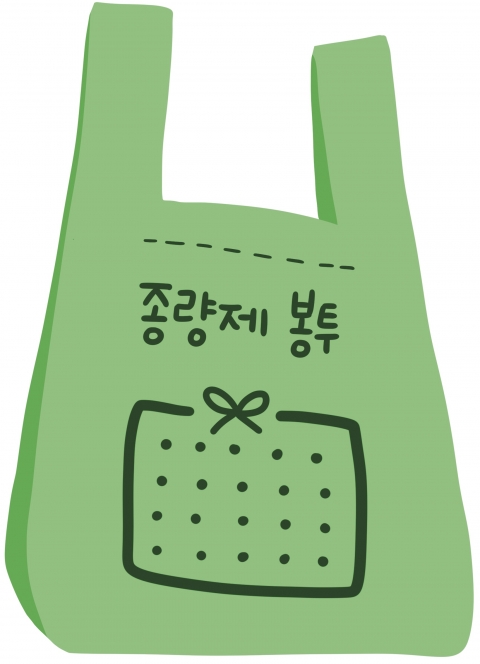 "없어서 못 산다"···종량제봉투 사재기, 이 정도였어?