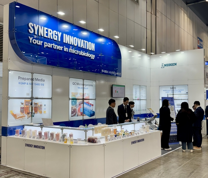 미생물 배양배지 제조 전문기업 시너지이노베이션이 3월 31일부터 4월 3일까지 경기도 고양시 일산 킨텍스 제2전시장에서 열리는 'KOREA LAB 2026(국제연구·실험 및 첨단분석장비전)' 참가한다. 사진=시너지이노베이션 제공