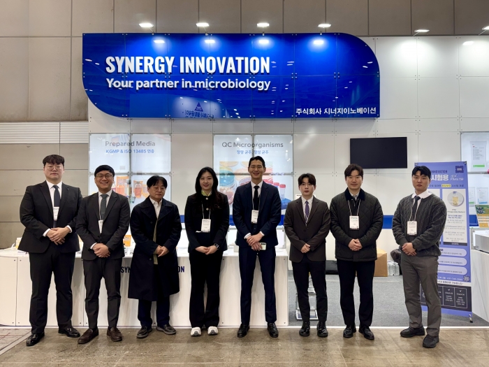 미생물 배양배지 제조 전문기업 시너지이노베이션이 3월 31일부터 4월 3일까지 경기도 고양시 일산 킨텍스 제2전시장에서 열리는 'KOREA LAB 2026(국제연구·실험 및 첨단분석장비전)' 참가한다.사진=시너지이노베이션 제공