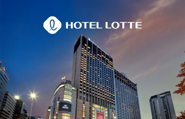 호텔롯데, 면세 반등 속 '사업 다각화' 가속
