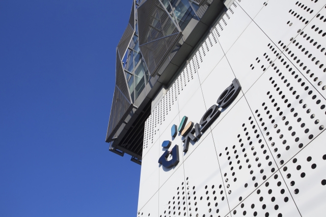 지오영그룹, 창사 이래 첫 매출 5조 돌파···'외형성장·이익개선' 동시 달성