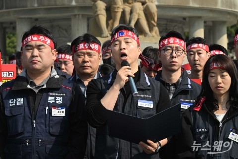 윤석구 금융노조 위원장 "금융경쟁력 사수하라"
