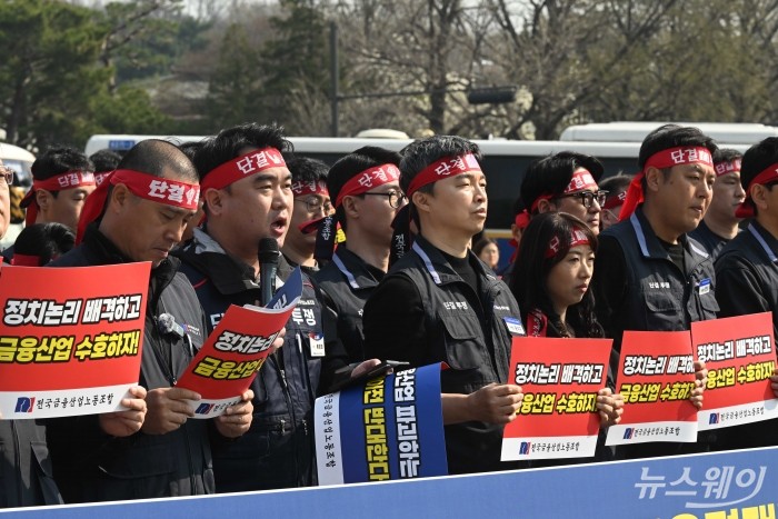금융권 지방이전 '說說說'···과열되는 하투
